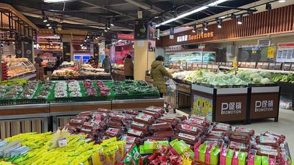 充足平穩！鄠邑區農副產品保障有力，食品銷售市場井然有序